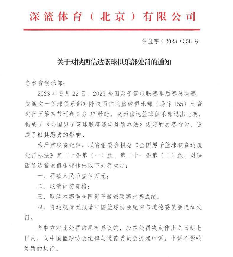 正如冯小刚所说：;我对这部电影有特殊的感情，我对那段生活的印象就俩字：美好